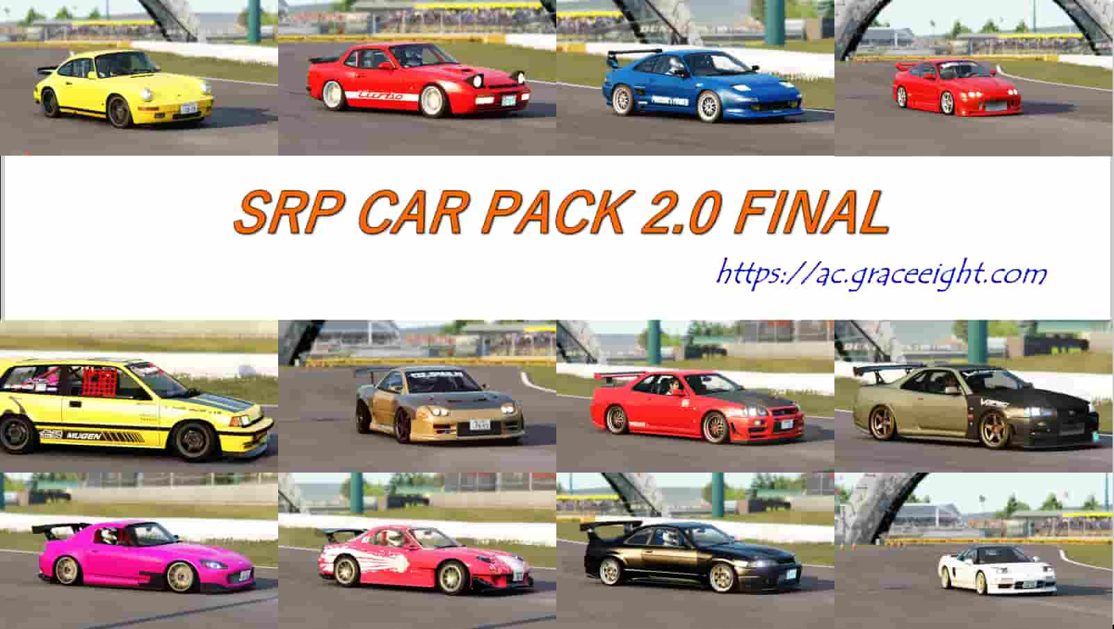 首都高・湾岸仕様のカーMODパック「SRP CARPACK 2.0 FINAL」