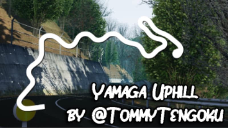 Yamaga Touge（uphill）