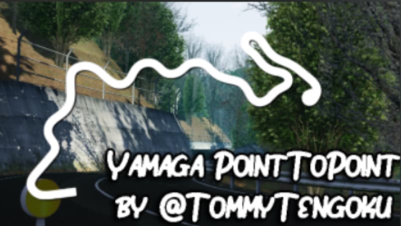 Yamaga Touge（point-to-point）