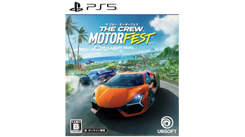 【まとめ】PS5版ザ クルー:モーターフェスはクルマ好きにおすすめ